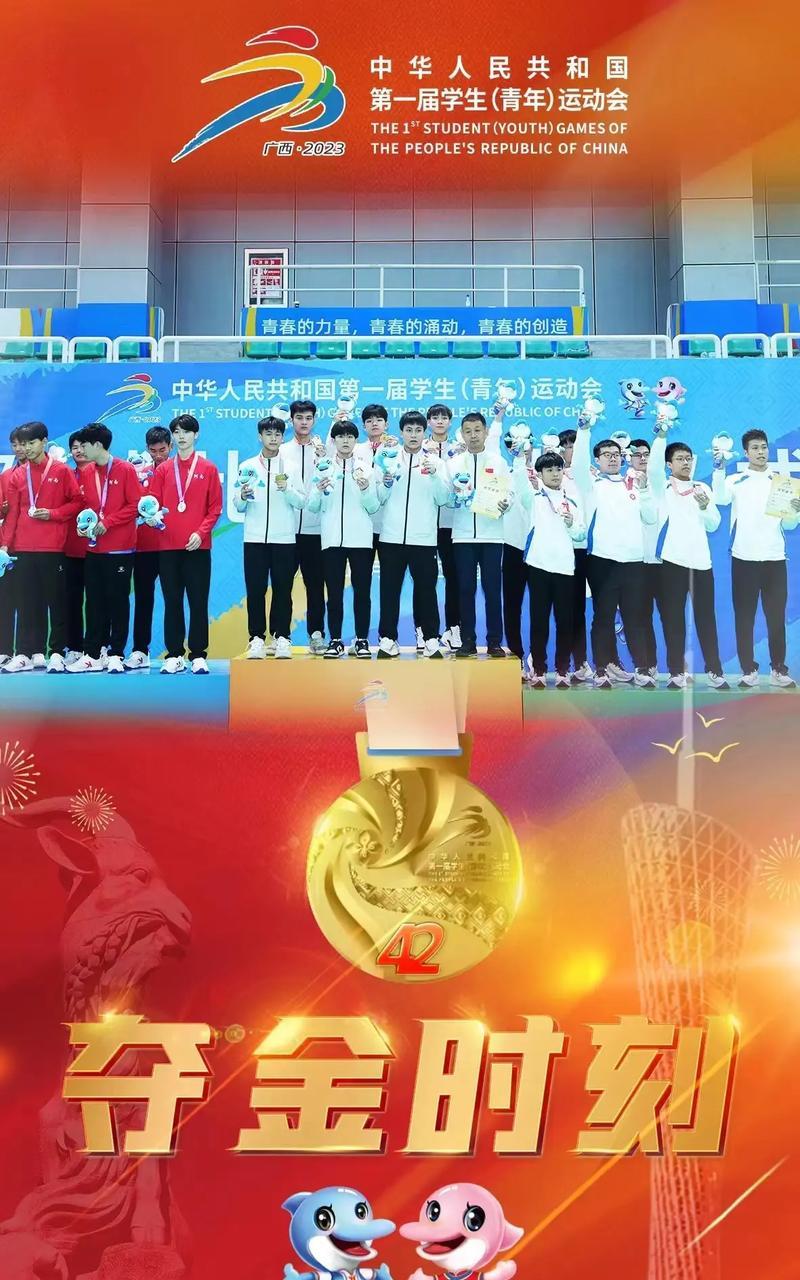 青春疯狂——寻找自我与拯救他人的故事（不归之人的自我救赎）