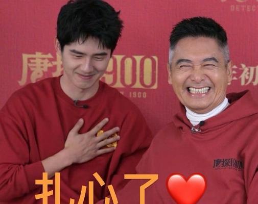 他让我感动——一次意外之旅（陪伴，是最好的礼物）