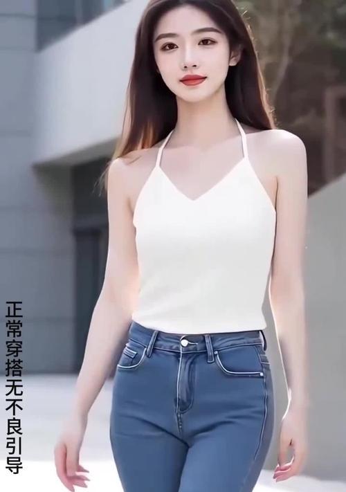 微笑的力量（一位温暖人心的女孩）