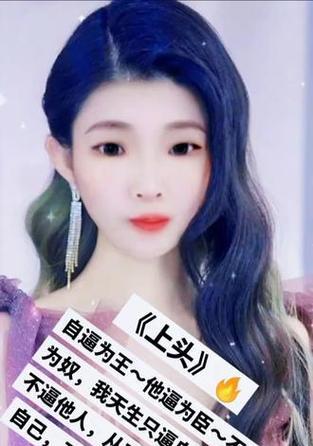 勇敢的战士（以命运的尊严为主题的小故事）