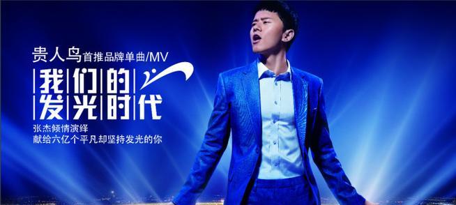 梦想在心，人生无限——一个青年追逐梦想的故事