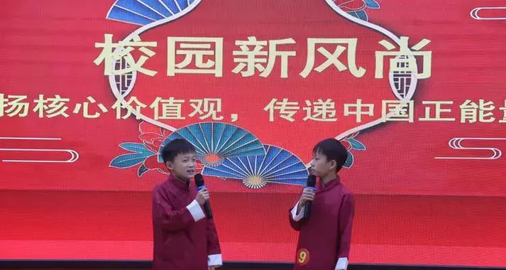 中国梦：一名教育家的希望