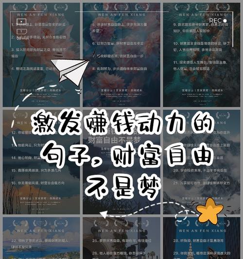 绝处逢生（以原来成功并不遥远）