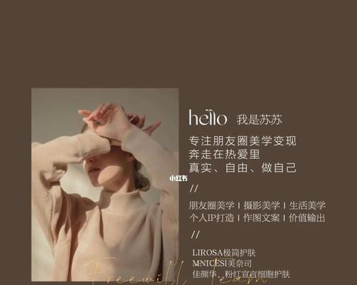 我的未来，我是自己的主宰（只要努力，一切皆有可能）