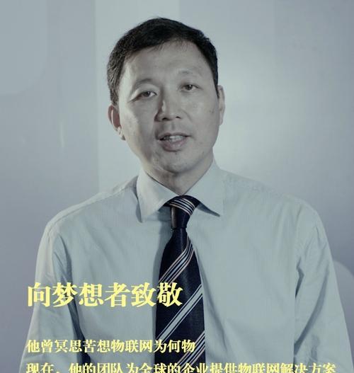 致梦想，不负韶华（一位少年的励志故事）
