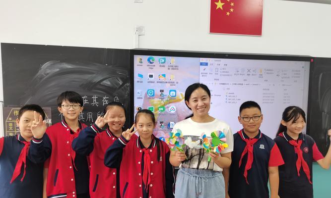 《恩师仁心》（我的老师，我的朋友）