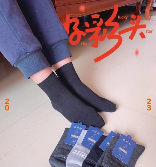望月楼的故事——以心服口服（一家人的坚持与努力）