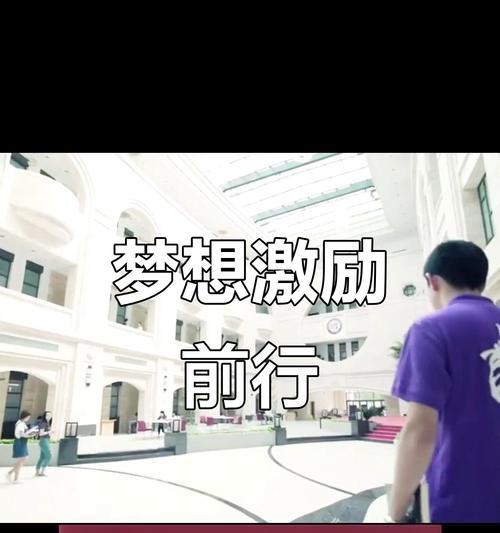 李小兰的寻梦之旅（孩子的好奇心引领着创新的世界）