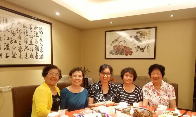 勤劳的友谊（彼此相助，共同前行）