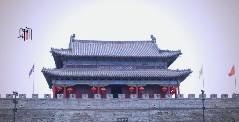 中华文明之城——一个神奇的地方