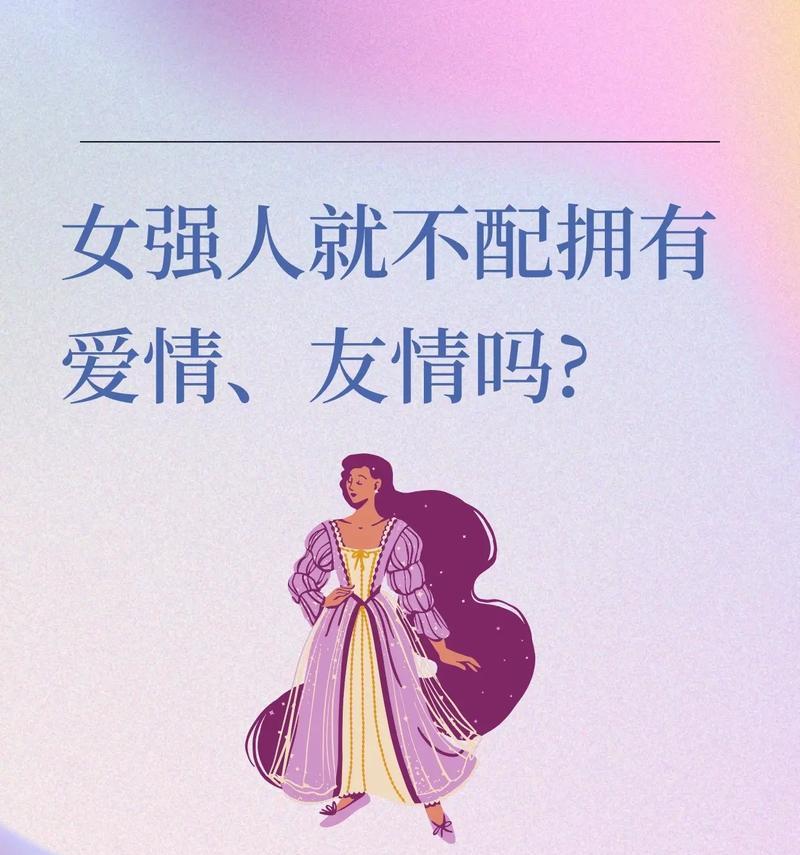 友情共赴山川湖海（一场邂逅，一份默契，一段友谊）