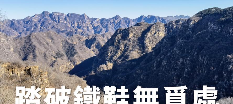 那一次看到他哭了（一个平凡的小故事，却让我深刻地认识到了爱与责任）