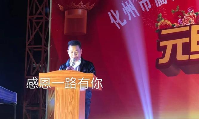有你同行，天涯路更远（朋友，相伴是最长情的告别）
