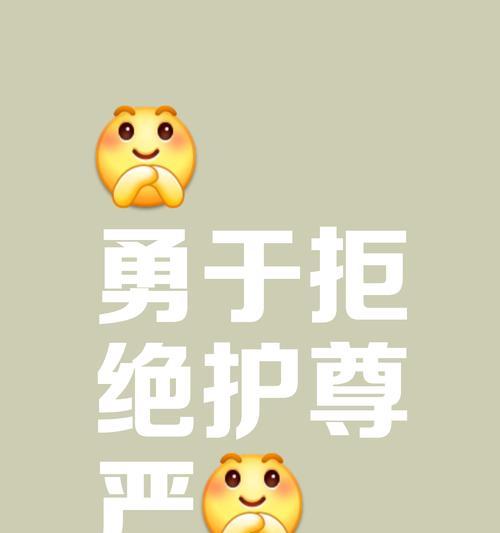 相信自己，迎接未来；（相信自己，迎接未来；）
