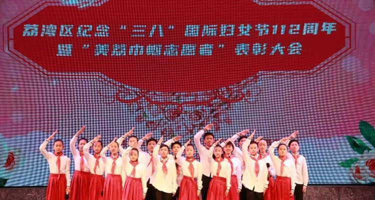 爱的暖流（关注与关爱）
