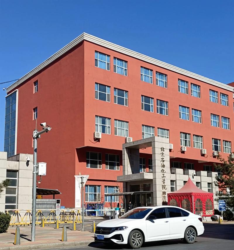 快乐校园（探寻友情与爱情）