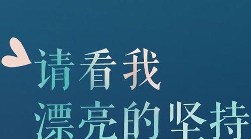 深夜的温馨故事（一个陌生人，一次意外的邂逅）