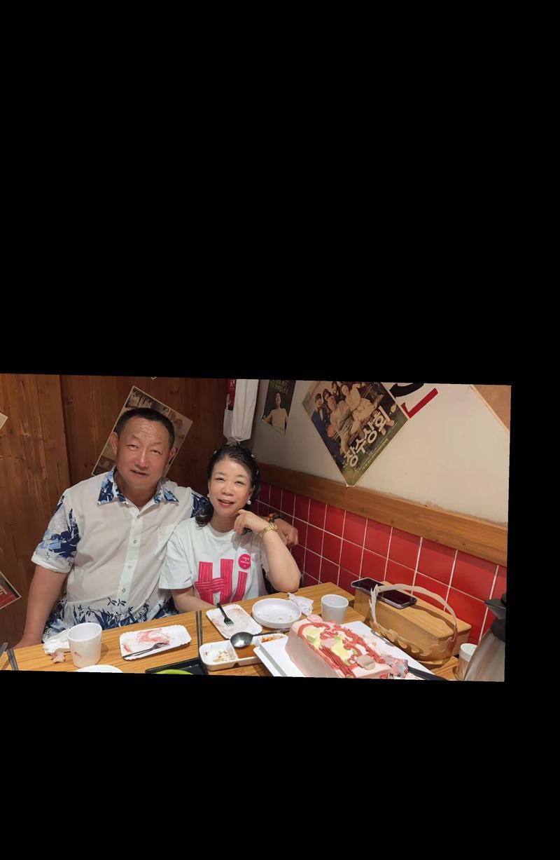 幸福的一家人（真正的幸福在于家庭）