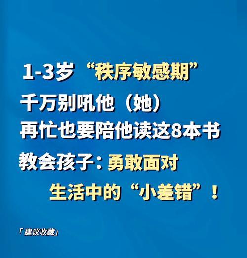 成长的烦恼——一个少年的自我探索（探索内心的迷茫与困惑）