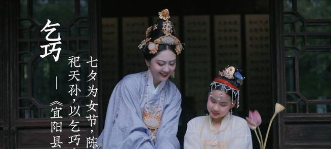 红线牵人——中秋节的神奇故事（中秋夜，那根红线牵着他的梦想）