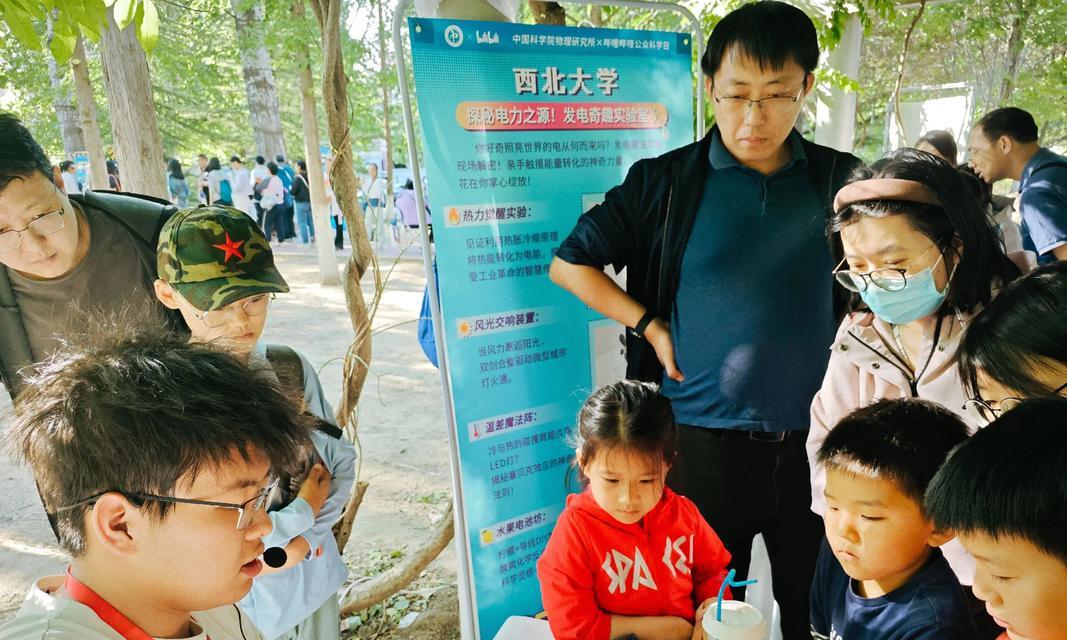 实验小记——三年级的有趣实验