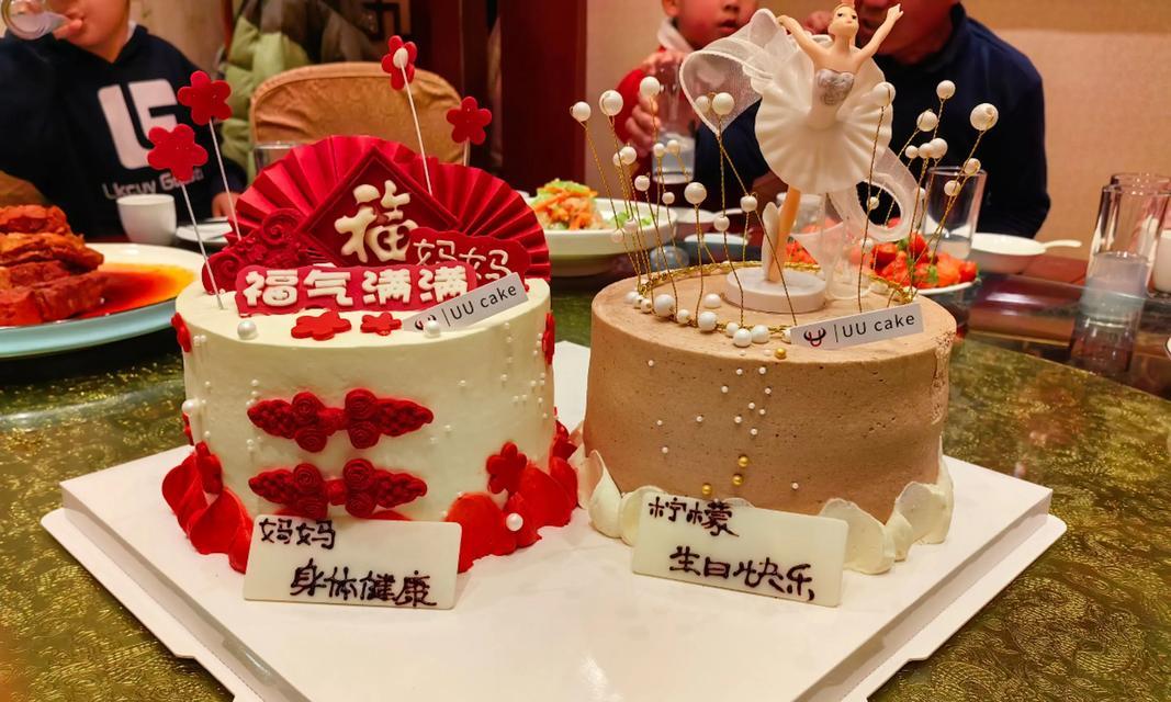 周末的欢乐时光